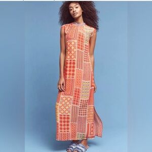 Patchwork Maxi Dress in Orange and Red